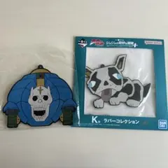 2026年最新】シアーハートアタック 一番くじの人気アイテム - メルカリ