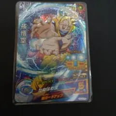 2026年最新】ドラゴンボールヒーローズ 旧弾 cpの人気アイテム - メルカリ