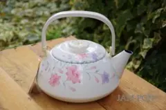 2026年最新】富士ホーロー エレガンスの人気アイテム - メルカリ