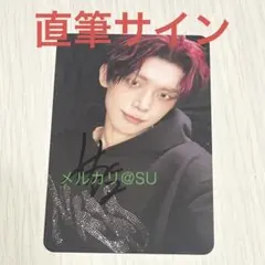 2026年最新】txt サイン ヨンジュンの人気アイテム - メルカリ