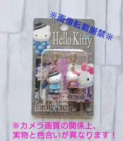 2026年最新】パラダイスキス キティの人気アイテム - メルカリ