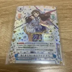 2026年最新】reバース snrの人気アイテム - メルカリ