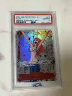 2026年最新】ナミ コミパラ psa10の人気アイテム - メルカリ
