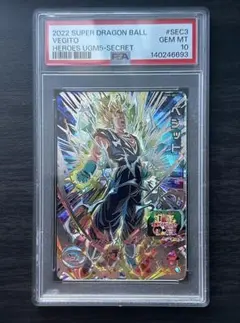 2026年最新】ドラゴンボールヒーローズ psa10 ベジットの人気アイテム
