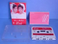 2026年最新】相田翔子 サインの人気アイテム - メルカリ