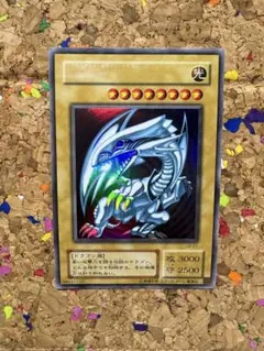 2026年最新】青眼の白龍 エラーの人気アイテム - メルカリ