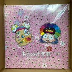 2026年最新】村上隆もののけ京都の人気アイテム - メルカリ