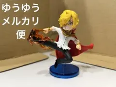 2026年最新】ワールドコレクタブル HISTORY OF SANJIの人気アイテム