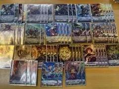 2026年最新】ヴァルガドラグレス デッキの人気アイテム - メルカリ