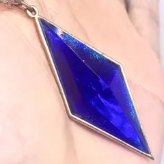 2026年最新】海のナディア ブルーウォーター ペンダントの人気アイテム