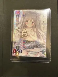 2026年最新】lycee 直筆の人気アイテム - メルカリ