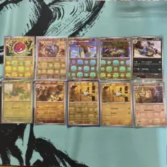 2026年最新】151 マスターボールミラー コンプの人気アイテム - メルカリ