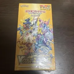 2026年最新】ポケモンカード スターバース boxの人気アイテム - メルカリ