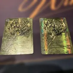 2026年最新】CRYMAX ジャオウガ 金の人気アイテム - メルカリ