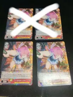 2026年最新】私は、ニンジャなのだから ムラサキの人気アイテム - メルカリ