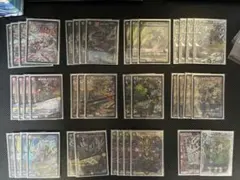 2026年最新】ガイアッシュカイザー デッキの人気アイテム - メルカリ