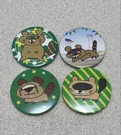 2026年最新】うらたぬき シークレットの人気アイテム - メルカリ