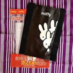 2026年最新】ミッフィーとお友だちの人気アイテム - メルカリ
