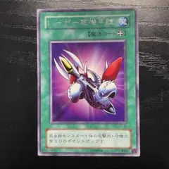 2026年最新】レーザー砲機甲鎧の人気アイテム - メルカリ