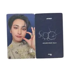 2026年最新】ateez ソンファの人気アイテム - メルカリ