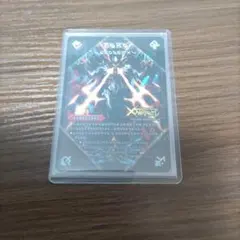 2026年最新】ドキンダムx 禁断文字の人気アイテム - メルカリ