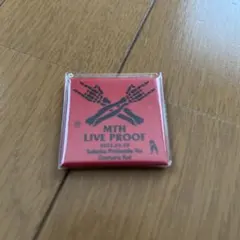 2026年最新】マキシマムザホルモン プルーフの人気アイテム - メルカリ