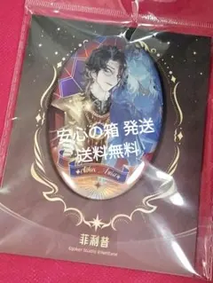 2026年最新】蝋人形師の人気アイテム - メルカリ