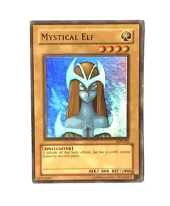 2026年最新】ホーリーエルフ 英語の人気アイテム - メルカリ