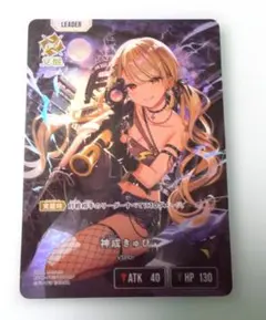 2026年最新】神成きゅぴ スリーブの人気アイテム - メルカリ