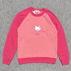 2026年最新】しあわせにゃんこ サンエックスの人気アイテム - メルカリ