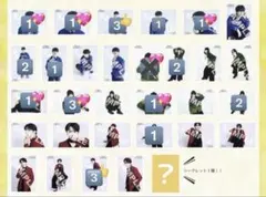 2026年最新】吉田仁人 生誕 生写真の人気アイテム - メルカリ