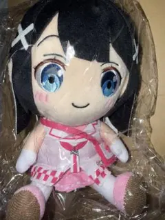 2026年最新】温泉むすめ ぬいぐるみの人気アイテム - メルカリ