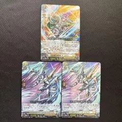 2026年最新】種別：まとめ売り／引退品 カードファイト!! ヴァンガード