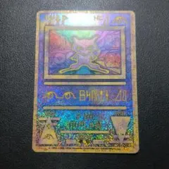 m98406190785_1.jpg?1771155940