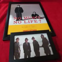 2026年最新】野田洋次郎 ポスターの人気アイテム - メルカリ