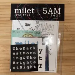 2026年最新】miletグッズの人気アイテム - メルカリ