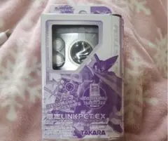 2026年最新】ロックマンエグゼ リンクペットエクシードの人気アイテム