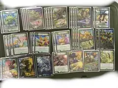 2026年最新】緑単キャベッジの人気アイテム - メルカリ