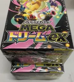 2026年最新】ポケモンシュリンク付きの人気アイテム - メルカリ