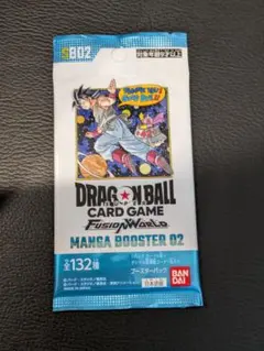 2026年最新】MANGA BOOSTER 02の人気アイテム - メルカリ