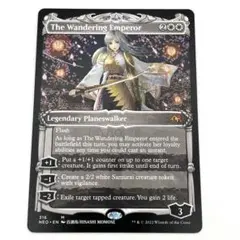 2026年最新】放浪皇 ショーケースの人気アイテム - メルカリ