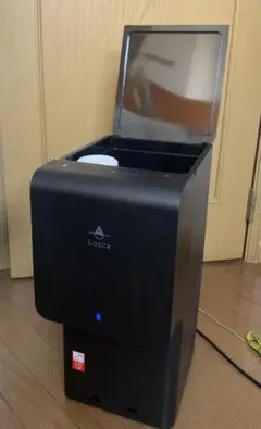 2026年最新】LOCCA ウォーターサーバーの人気アイテム - メルカリ