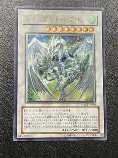 2026年最新】TDGS-JP040の人気アイテム - メルカリ