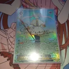 2026年最新】一番好きな魔法 フリーレン SSPの人気アイテム - メルカリ