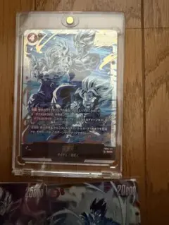 2026年最新】フュージョンワールドまとめ売りの人気アイテム - メルカリ