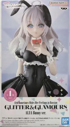 2026年最新】GLITTER&GLAMOURS アーリャ バニーver.の人気アイテム