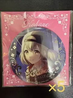 2026年最新】小豆沢こはね プロセカの人気アイテム - メルカリ