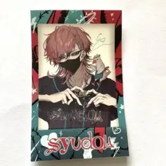 2026年最新】syudou トレカの人気アイテム - メルカリ