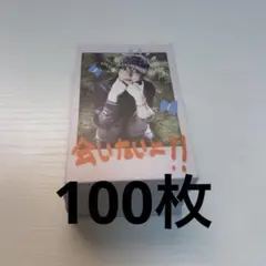 2026年最新】&team チェキ ejの人気アイテム - メルカリ