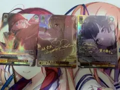 2026年最新】黛冬優子 sspの人気アイテム - メルカリ